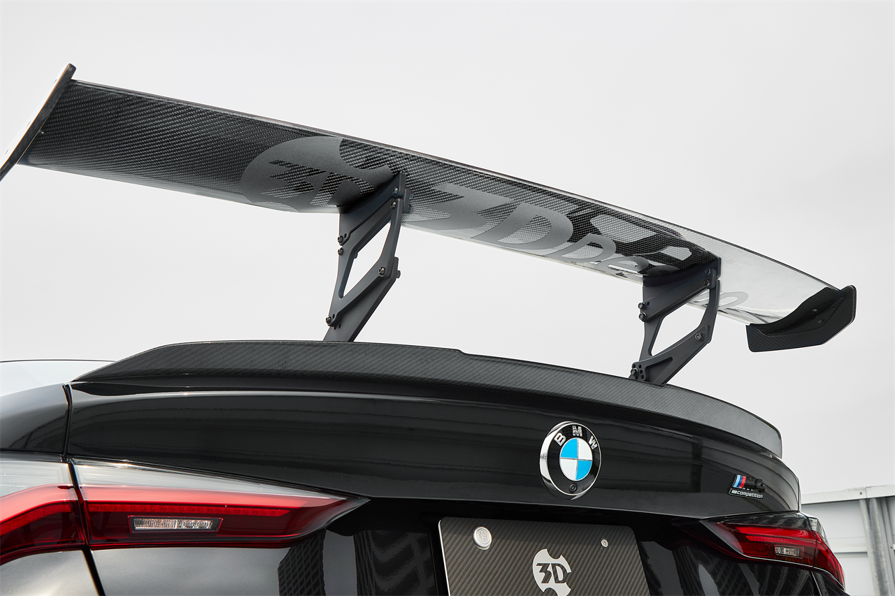 3DDesign Carbon Racing Heckflügel für BMW M4 G82