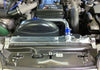 APR Performance Carbon Kühlerabdeckung für Toyota Supra MK4